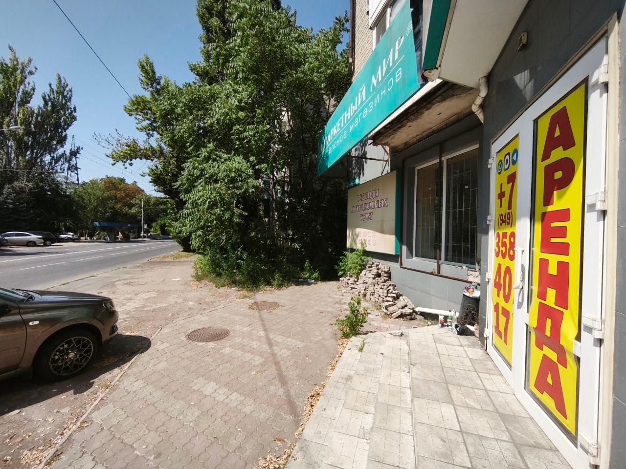 Аренда 75 м² ул. Университетская. Фасадный вход. Парковка