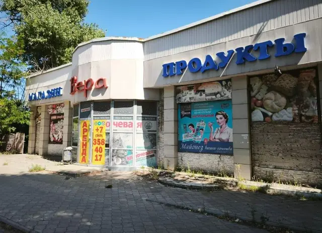 Аренда Магазин 150 кв.м. ул. Куйбышева на ост. АМИ, Налоговой