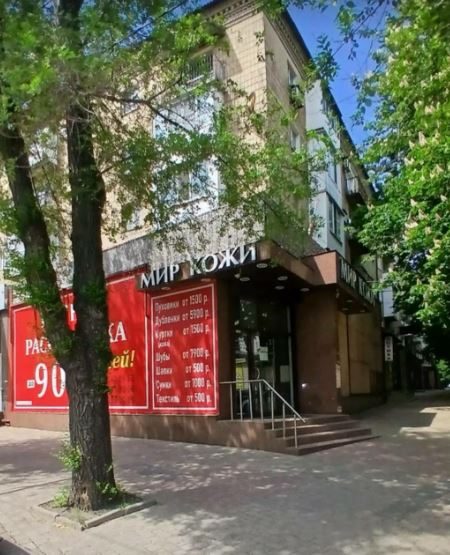 Снижена цена. Аренда 337 кв.м. Магазин с Оборудованием. ул. Артема, отл.состояние