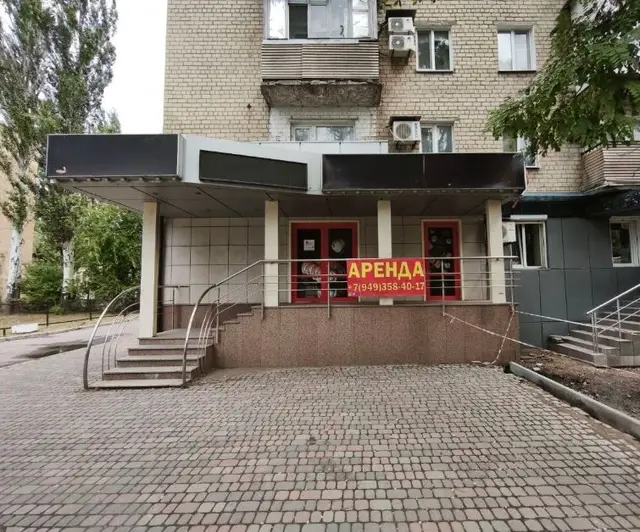 Аренда Магазин 43 м² ул.Университетская. Трафик. Центр